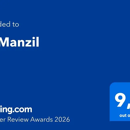 Appartement Al Manzil Locogrande